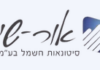אור שי סיטונאות חשמל בע"מ